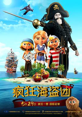 一区二区在线观看免费视频播放