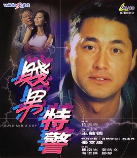 一区二区在线观看免费视频播放